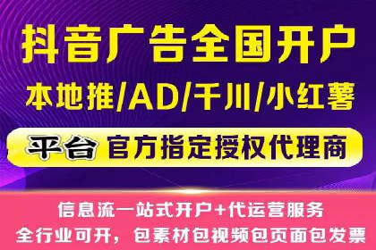 小红书信息流揭秘：爆款笔记生成秘籍